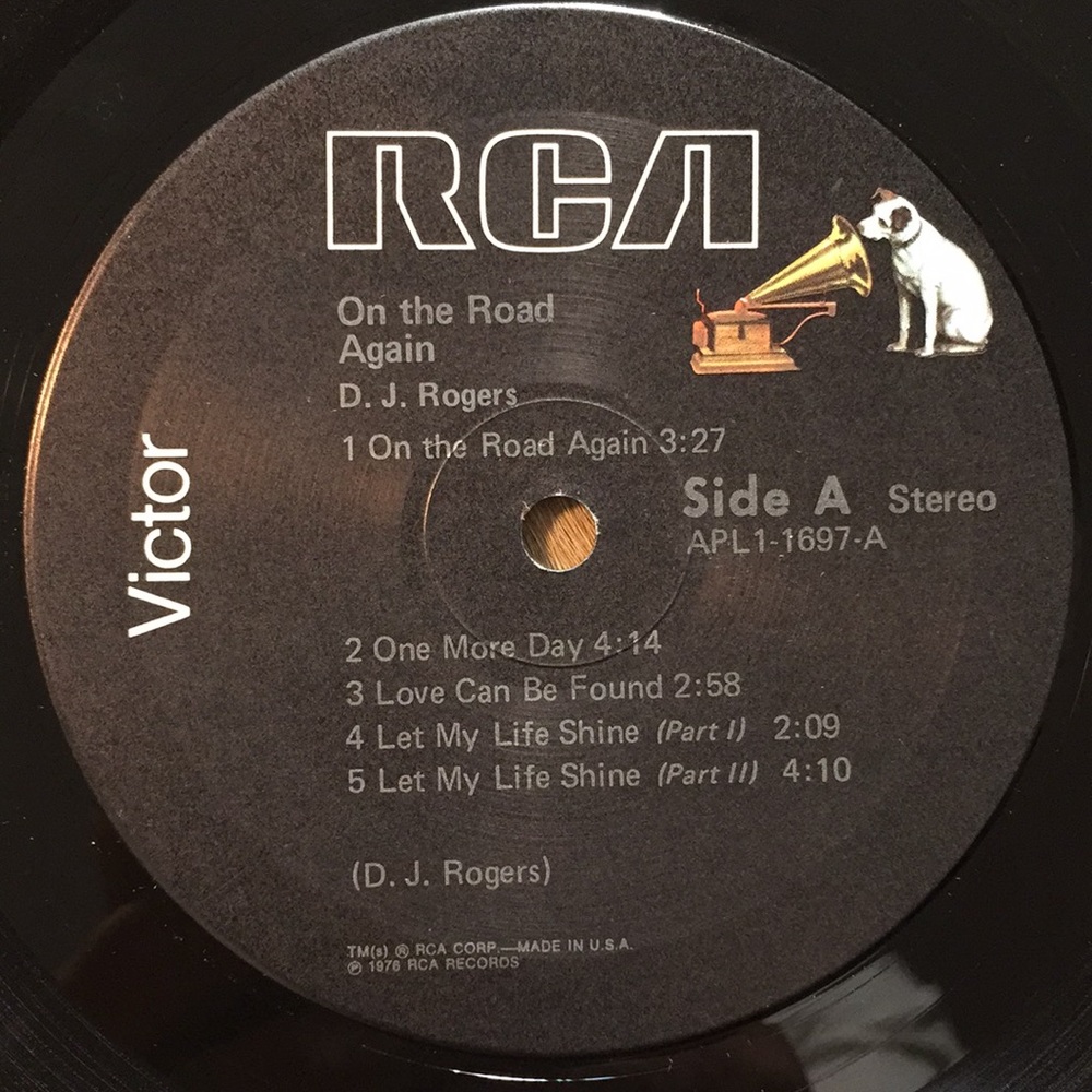 D.J. Rogers - “On The Road Again” Vinyl LP - Picture 4 of 5